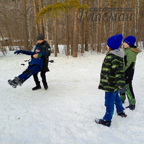 IMG_20250104_132327_545